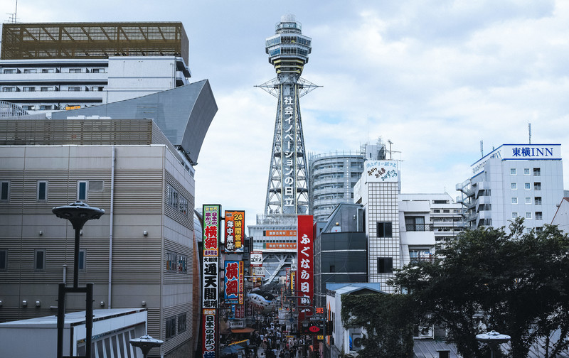 大阪のイメージ写真
